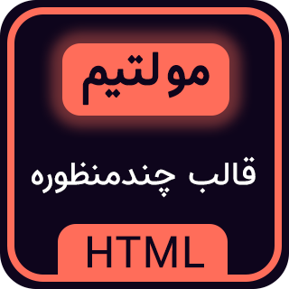 productThumb