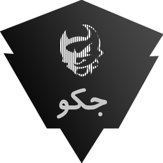 قالب Geco | قالب HTML بازی جکو