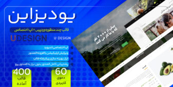 بنر