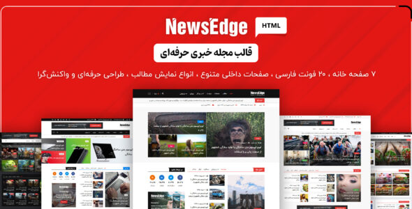 قالب NewsEdge | قالب HTML مجله خبری نیوز اج