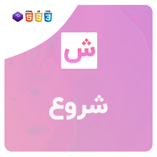 productThumb