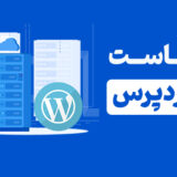 بنر
