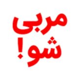 yazdanian