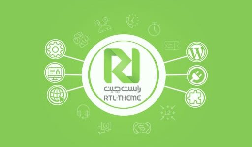گزارش عملکرد راست چین در 1400