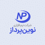 نوین پرداز