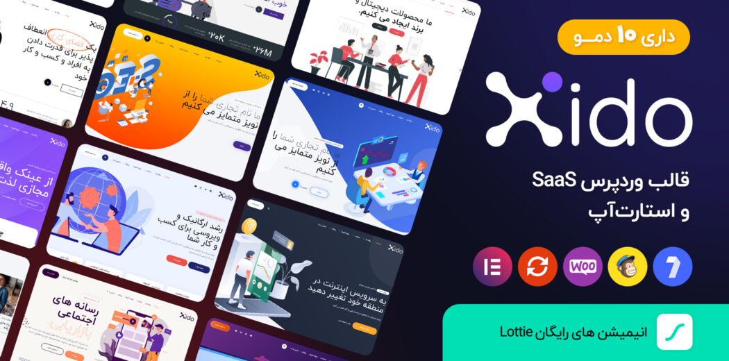 قالب مارکتینگ و استارت آپ Xido