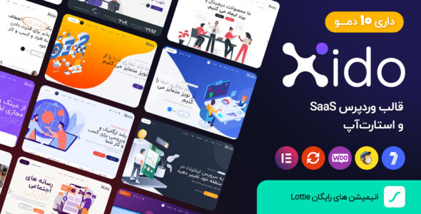 قالب مارکتینگ و استارت آپ Xido