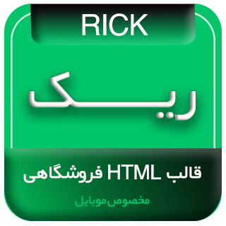 productThumb