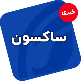 product banner