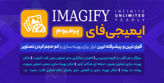 بنر