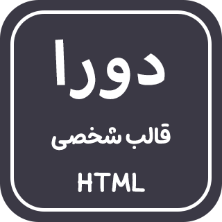 productThumb