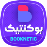 محمود دبستانی