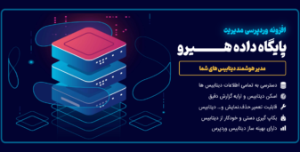بنر