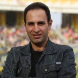 حامد اسماعیلی