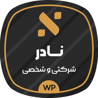 product banner