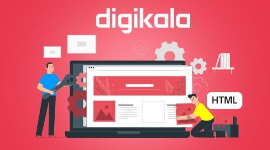 طراحی سایت دیجی کالا با HTML