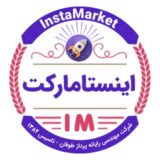 شرکت اینستامارکت