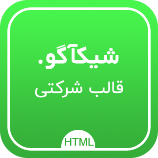 productThumb