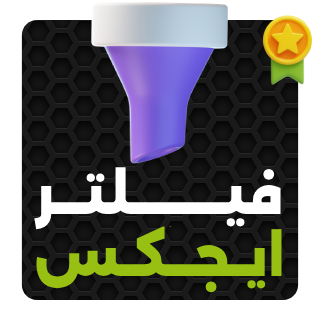 افزونه فیلتر ایجکس محصولات، YITH WooCommerce Ajax Product Filter