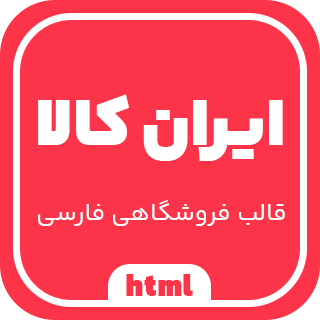productThumb