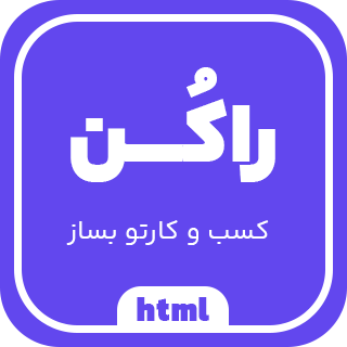 productThumb