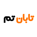 تابان تم