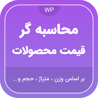 productThumb