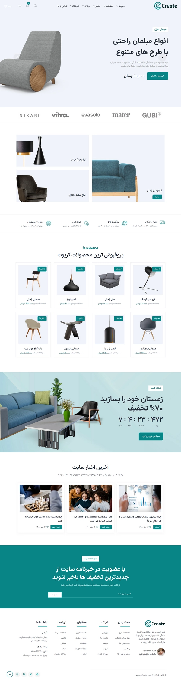 product