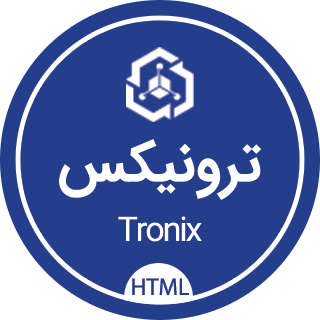 قالب HTML شرکتی Tronix، ترونیکس