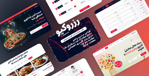 قالب HTML فست فود و رستوران Reservq