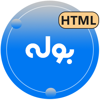 قالب HTML شرکتی بوله، Bole