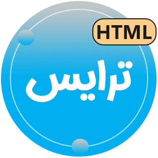 قالب Trice، قالب HTML سایت خدمات بهداشتی و نظافتی ترایس