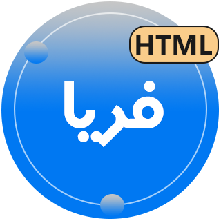 قالب Fria | قالب HTML شرکتی استارت آپ IT و خدمات دیجیتال