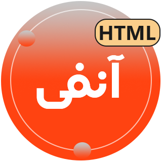 قالب HTML شرکتی Anfi، آنفی