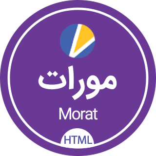 قالب HTML شرکتی Morat، مورات