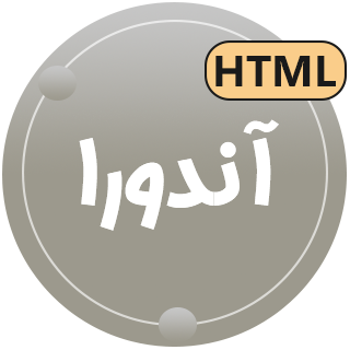 قالب HTML املاک Andora، آندورا