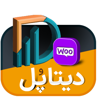 دیتاپُل، افزونه اتصال ووکامرس به پنل Dashrix