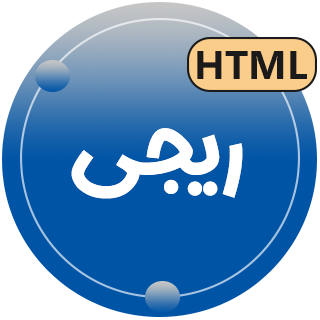 قالب Ridgi | قالب HTML شرکتی سایت نمایشگاه اتومبیل ریجی