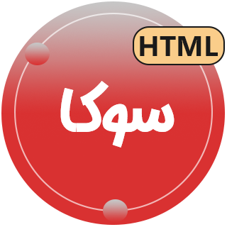 قالب HTML باشگاه فوتبال Soka، سوکا