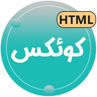 قالب HTML صرافی ارز دیجیتال، Cuex