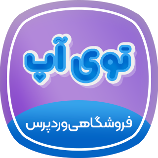 قالب فروشگاهی کودک توی آپ، Toyup