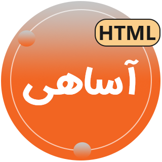 قالب HTML رستوران و فست فود Asahi