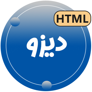 قالب HTML شرکتی دیزو، Dizu