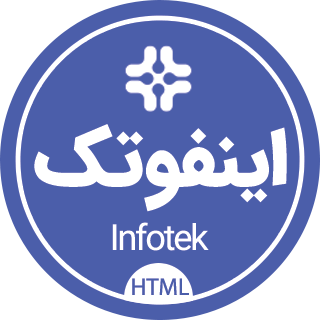 قالب HTML شرکتی اینفوتک – Infotek