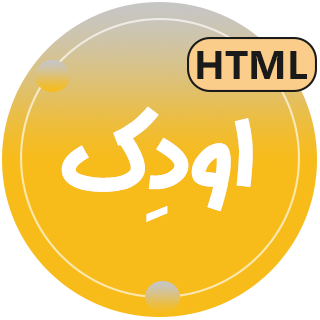 قالب HTML شرکتی و خدماتی خودرو اودک، Audeck