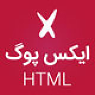 قالب xpoge، پوسته HTML فروشگاهی ایکس پوگ