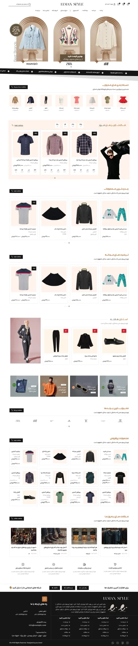 product