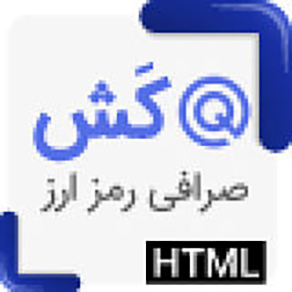 قالب Qash، پوسته HTML مدیریت ارز دیجیتال