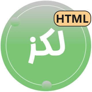 قالب HTML شرکتی و مسکن لکز، Laks