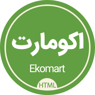 قالب HTML فروشگاهی اکومارت، Ekomart